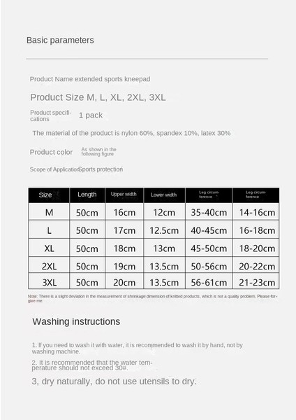 Örme Spor Dizlikler Açık Erkek ve Kadın Bisiklet Spor Basketbol Koruyucu Donanım Kayışı Bacak Koruma Kılıfı (Yurt Dışından) fiyatları
