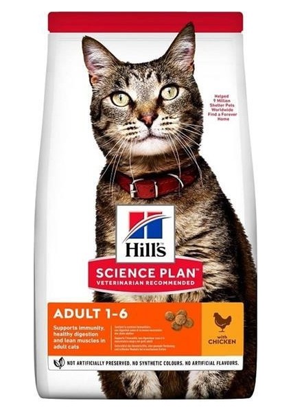 Adult Chicken Tavuklu Yetişkin Kuru Kedi Maması 1.5 kg