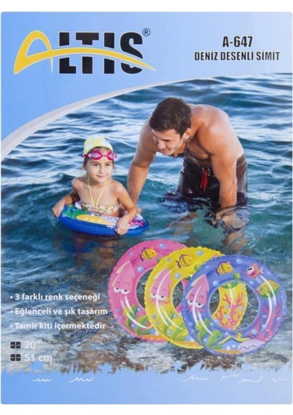 4-647 Deniz Desenli Simit - Çocuk Yüzme Simidi