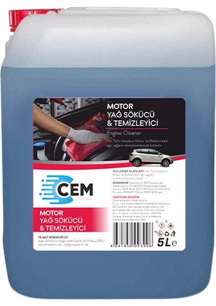 CEM CAR CARE Motor Yağ Sökücü ve Temizleyici 5 KG