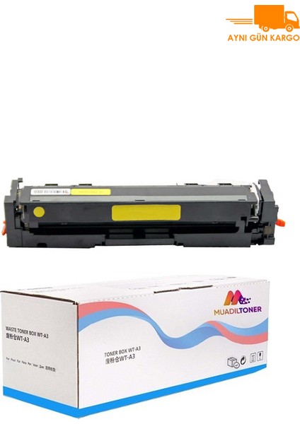 Canon I-Sensys MF-746CX CRG-055H Çipsiz Sarı Muadil Toner