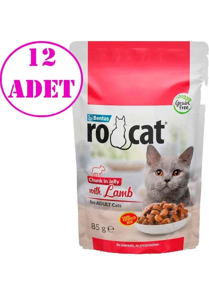 Kuzu Etli Kedi Yaş Maması 85 gr 12 Ad