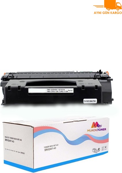 Canon I-Sensys LBP-3370CRG715H Muadil Toner