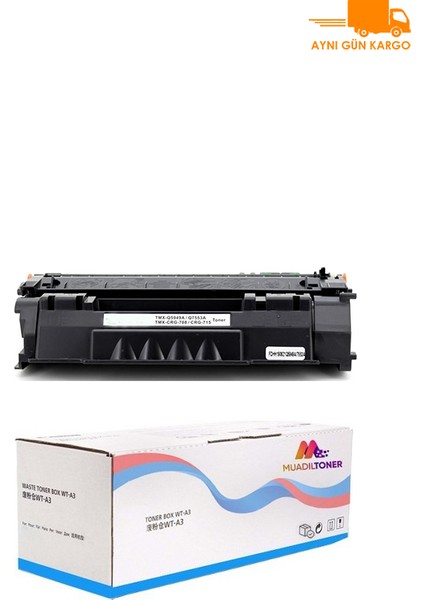 Canon LBP-3310CRG715- CRG708 Muadil Toner
