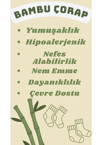 3'lü Set Bebek Bambu Çorap -Baby Bamboo Socks - Yenidoğan Çorap fiyatları