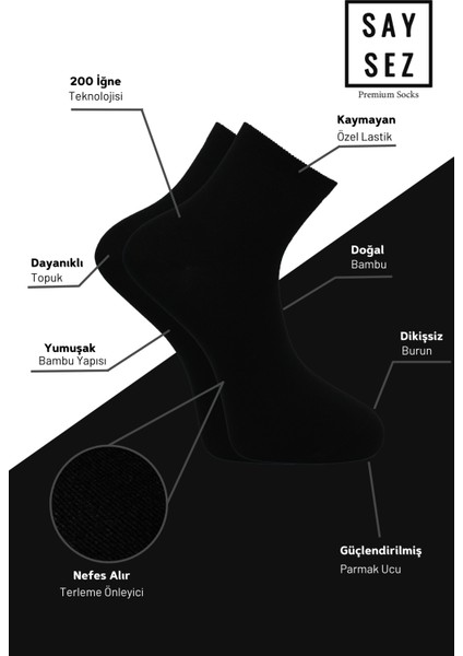 Bambu Erkek Yarım Konç Düz Siyah Çorap Dikişsiz Premium Kutulu 5'li