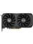 RTX4060 Ti Amp Spıderman Nvidia 16GB GDDR6 128Bit Ekran Kartı ZT-D40620F-10SMP 3