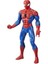 Marvel Spider Man Süper Kahraman Figürü 24 Cm. 1