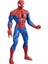 Marvel Spider Man Süper Kahraman Figürü 24 Cm. 2