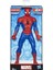 Marvel Spider Man Süper Kahraman Figürü 24 Cm. 3