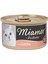 Pastete Somonlu Kedi Konservesi 85 G 1