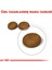 Hair Skin Care Kedi Maması - 4 kg 2