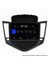 Chevrolet Cruze Android 12 Multimedya Carplay 2gb RAM+32GB HDD Navigasyon Ekran 5