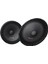 Pıoneer TS-M2010 Pro 400WATT 180RMS Ts M2010 Pro 1