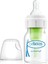 Pp Dar Ağız Biberon 60 ml 1
