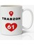 Trabzon Baskılı Kupa Bardak Baskılı Kahve Kupa Bardak 1