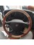 Scania Euro5 Direksiyon Direksiyon Kılıfı 1