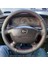 Opel Vectra B Kasa Araca Uyumlu Direksiyon Kılıfı (Soft Nokta Bentley) 1