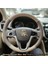 Hyundai I20 Araca Özel Direksiyon Kılıfı (Kahverengi Krem) 1