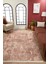 Hub Bej Modern Dijital Baskı Halı 2