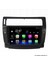 Citroen C4 Android 12 Multimedya Carplay 2gb RAM+32GB HDD Navigasyon Ekran 3