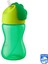 Philips Avent Desenli Pipetli Bardak 2