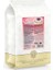 Çilek Aromalı Şarlot Tozu 1kg 1