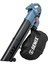 Senıx BLVE22-M-EU Elektrikli Üfleme Toplama Makinesi 2500W 1