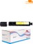 CEXV28 Muadil Toner Sarı/ IRC-5045 / IR-C5255I / IRC-5250 / IRC-5255 1