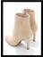 Bej Süet Kadın Bot & Bootie K02204500102 1