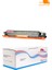 Colorful Toner Canon CRG-729 Muadil Toner Kırmızı/ I-Sensys LBP-7010C / LBP-7018 Muadil Toner 1