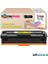 Hp 216A W2412A Sarı Muadil Toner Çipli / M155NW / M182N / M183FW 1