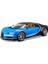 1:24 Bugatti Chiron 1