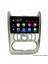 Dacia Duster Android 12 Multimedya Carplay 2gb RAM+32GB HDD Navigasyon Ekran 3