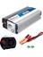 Inverter Modifiye 12V 600W Mervesan MRW-I-600-12 1