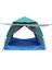 Tek Kat Otomatik Çadır 3X3X2 M (Yeşil) 1