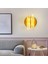 Modern LED Duvar Accanları Duvar Lambası Monte Işık Armatürleri Başucu Yatak Odası Için Düzensiz (Yurt Dışından) 5