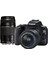 Eos 250D 18-55MM Iıı + 75-300MM Dc Lens 1