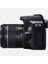 Eos 250D 18-55MM Iıı + 75-300MM Dc Lens 4