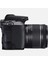 Eos 250D 18-55MM Iıı + 75-300MM Dc Lens 5