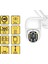 2mp Hd 1.5 Inch IP66 Ip Kamera Wifi Özellikli Hareket Takipli ve Gece Sensörlü Alarmlı Kamera Blm-05 4