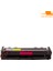 Colorful Toner Canon I-Sensys LBP-663CDW CRG-055H Çipsiz Kırmızı Muadil Toner 2
