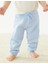 Regular Fit Eşofman Altı 4
