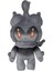 Popüler Pokemon Center Peluş Standart Marshadow - Gri (Yurt Dışından) 1