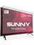 Sunny SN55UAL253 Tv Ekran Koruyucu - Sunny 55" Inç 140 Ekran Koruyucu SN55UAL253-0276 1