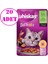 Tasty Mix Kuzulu Havuçlu Kedi Maması 85 gr 20 Ad 1