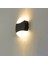 18 Watt Gün Işığı Ledli Bahçe, Balkon, Teras, Kamelya, Veranda, Banyo, Duvar Apliği, LED Armatür 1