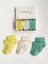 3'lü Set Bebek Bambu Çorap -Baby Bamboo Socks - Yenidoğan Çorap 2