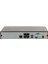Uniview NVR301-04S3-P4 4 Kanal Poe 1u Nvr Kayıt Cihazı 1