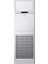 AC140BNPDKH/TK 56000 BTU Inverter Salon Tipi Klima 1